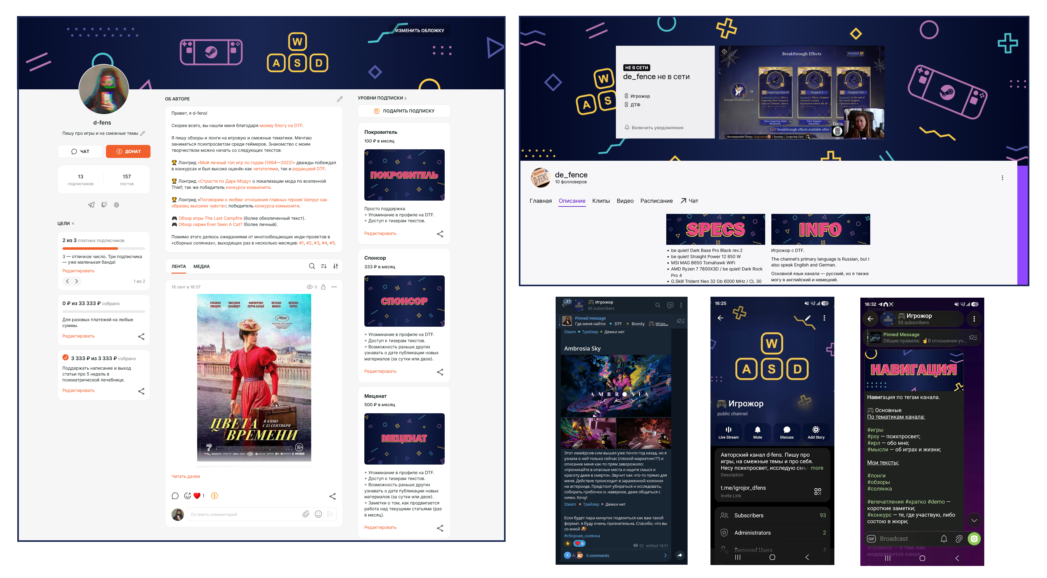 Design System