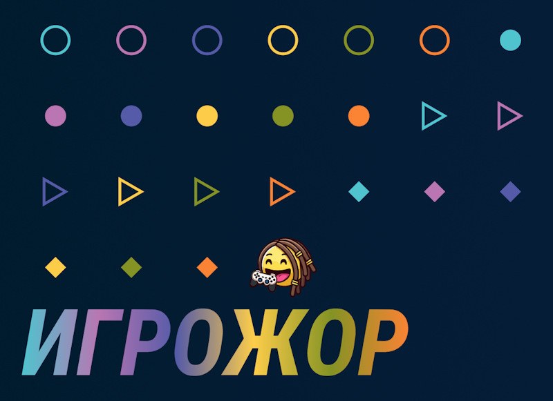 Emoji Set